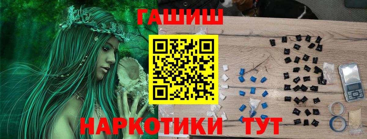  Кокаин Коркино