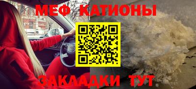 гашик Камышлов