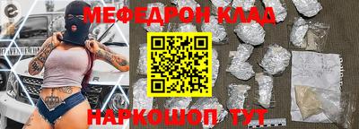 гашиш Кандалакша