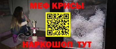 гашик Камышлов