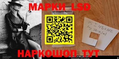 гашиш Кандалакша