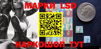 гашик Камышлов
