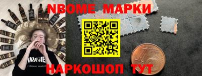 гашиш Кандалакша