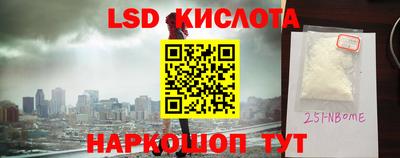 гашиш Кандалакша
