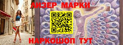 гашиш Кандалакша