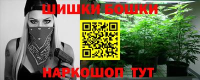 гашиш Кандалакша