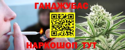 гашиш Кандалакша