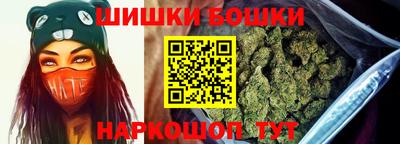 меф VHQ Канаш