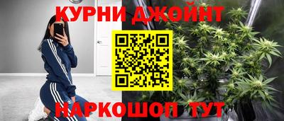гашиш Кандалакша