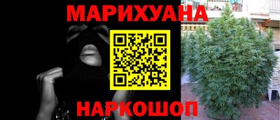 гашиш Кандалакша
