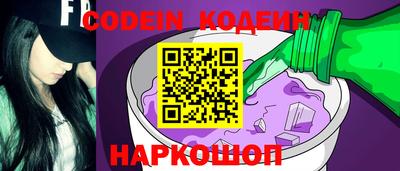 гашик Камышлов