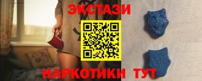 гашиш Кандалакша