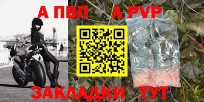 гашиш Кандалакша