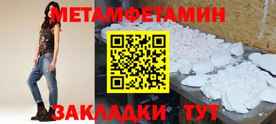 гашиш Кандалакша
