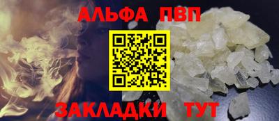 гашиш Кандалакша