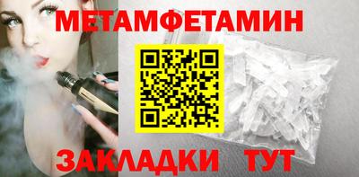 гашик Камышлов