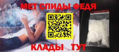 гашик Камышлов