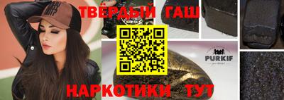 гашик Камышлов