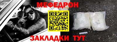 гашиш Кандалакша