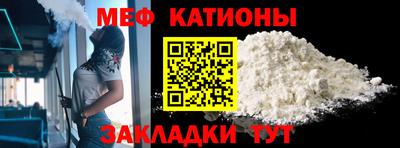 гашиш Кандалакша