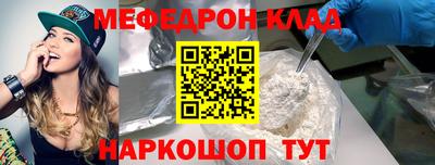гашик Камышлов
