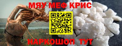 гашик Камышлов